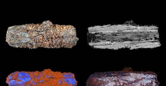 5月，英国开放大学的埃及古物学者借助扫描电子显微镜和计算机断层扫描对珠子进行扫描。扫描结果显示珠子所含金属中的镍含量较高，说明由陨石制成。
