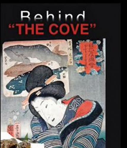 日本纪录片《海豚湾背后》（Behind THE COVE）入围国际电影节 反驳《血色海湾》