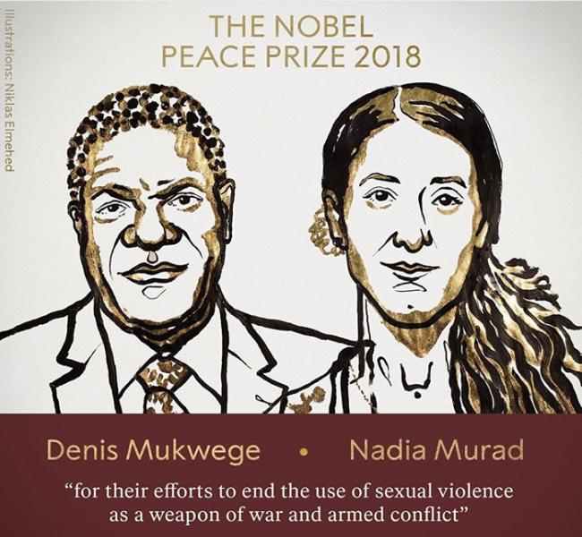 2018年诺贝尔和平奖揭晓：终止将性暴力用作战争和武装冲突的武器