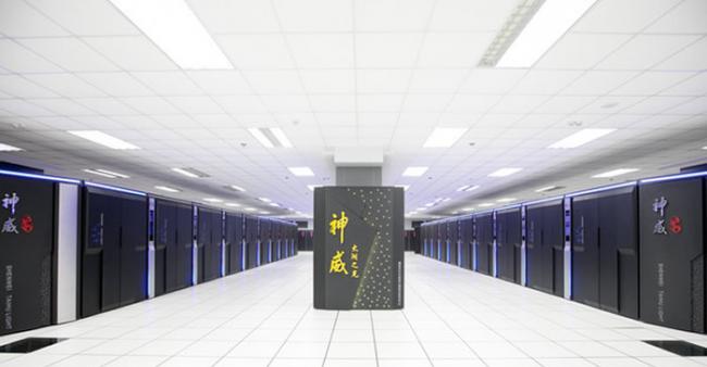 中国的「神威」太湖之光超级电脑以每秒9.3亿亿次的浮点运算蝉联榜首。