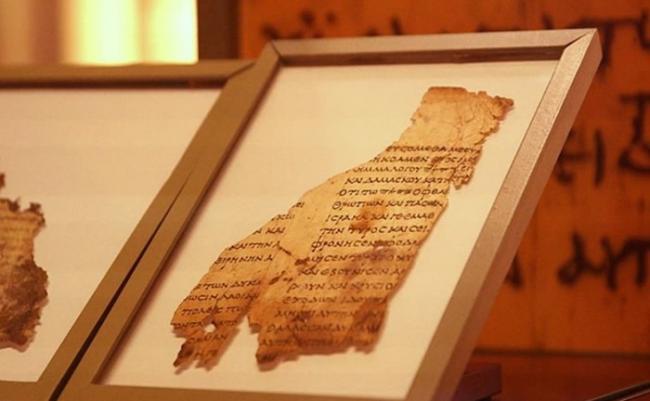 美国华盛顿圣经博物馆展出的至少5块《死海古卷》残片是假货