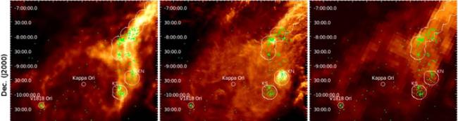 科学家认为年轻的恒星是非常强大的X射线发射源，我们经常可以探测到X射线在年轻恒星周围的气体团和尘埃结构中透射出来
