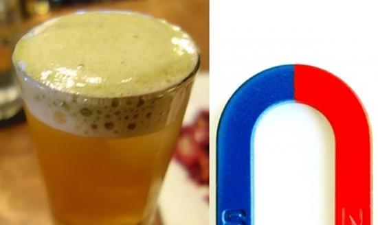 研究发现，磁石产生的磁场有助减少啤酒泡沫，以及减低苦味。