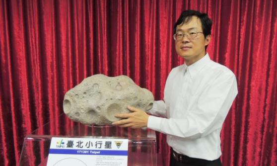 中央大学天文研究所鹿林天文台台长林宏钦是“台北小行星”的发现者