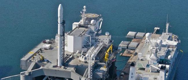 俄罗斯S7集团打算于3年间用“海上发射”浮动发射平台进行12次发射