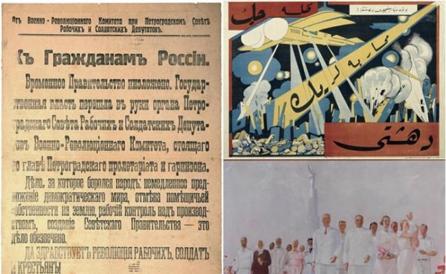 展览将展出十月革命时期的艺术品，左为印有列宁指示的海报。