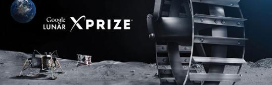 5支“谷歌登月XPRIZE”团队在私人宇宙飞船登月项目上获得共计525万美元奖励