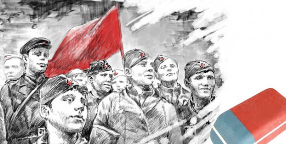波兰否认苏联解放奥斯维辛集中营