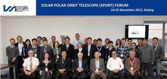 ISSI-BJ举办太阳极轨望远镜探测计划（SPORT）国际论坛