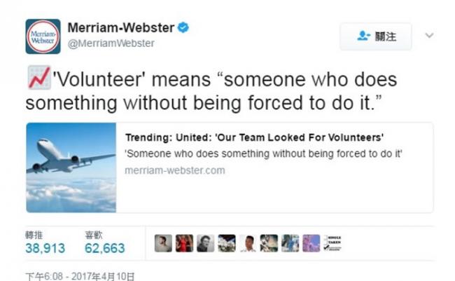 韦氏字典贴文解释“Volunteer”。