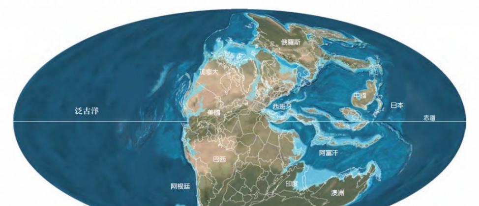 现代国界与海岸线叠加在2.5亿年前的盘古大陆上。现代世界的部分地区未显示于图中；它们的大陆地壳后来才形成。 JEROME N. COOKSON, NGM STA