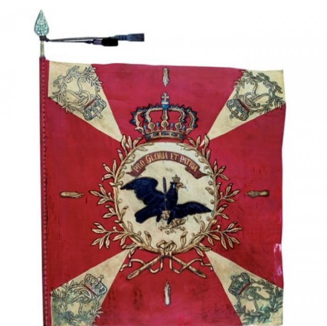 腓特列的旗帜：七年战争（1756-1763年）普鲁士步兵旗。 / PHOTOGRAPH BY AKG/ALBUM