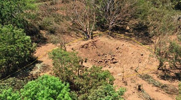 陨石袭击尼加拉瓜首都 撞出大坑
