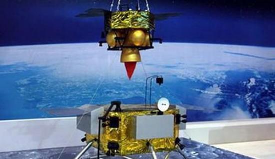 嫦娥五号的模型，上部就是返回舱，用于将在月面取得的样本送回地球。