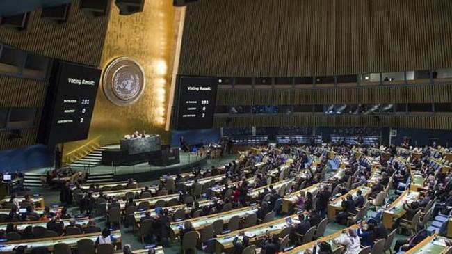 联合国122个会员国通过“全球禁止核武器条约” 拥核大国皆缺席