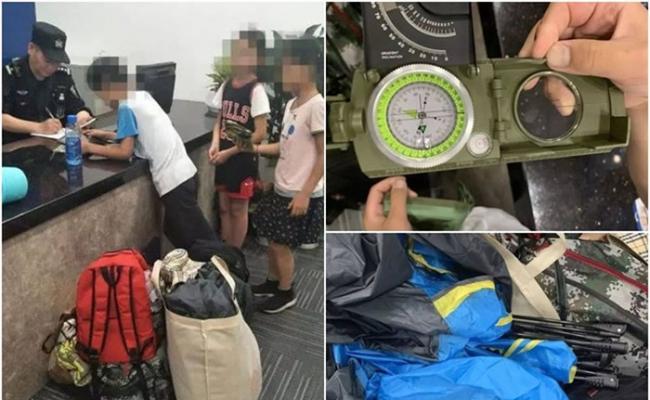 浙江杭州3名小学生欲体验野外探险 装备齐全吓坏警察