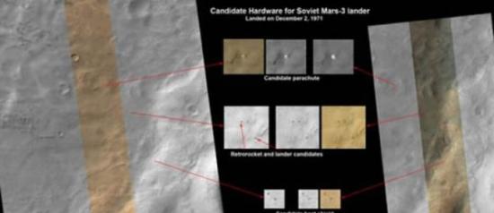 在这一组由美国火星勘测轨道器搭载高分辨率成像科学实验相机（HiRISE）设备拍摄的组图中，可以看到疑似1971年失踪的苏联火星3号探测器残骸