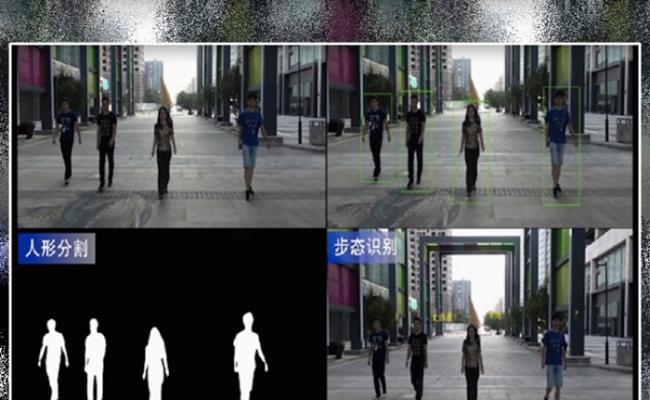 中国现有一种新兴的生物特征识别技术“步态识别”，只看走路的姿态，就能准确辨识出特定对象。