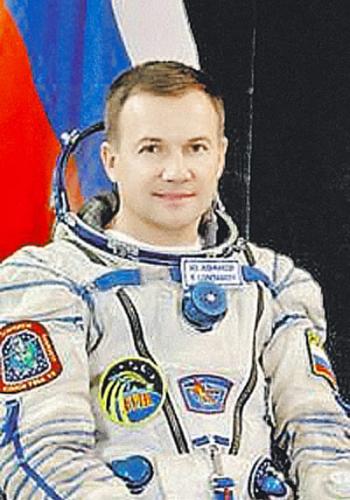 俄罗斯宇航员尤里 隆恰科夫