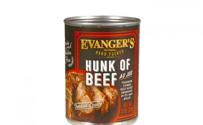 “Hunk of Beef Au Jus”被揭含有戊巴比妥。