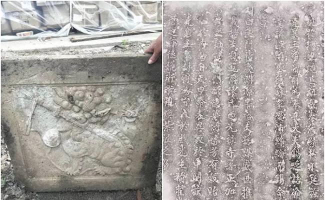三房村的一块满清时期的石碑，被当地村民当成洗衣板使用了数十年。
