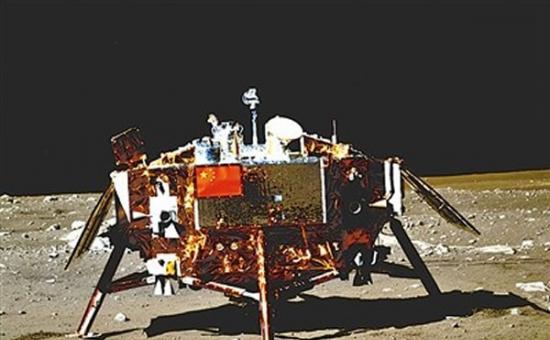 嫦娥三号着陆器圆满完成第13个月昼的全部预定工作