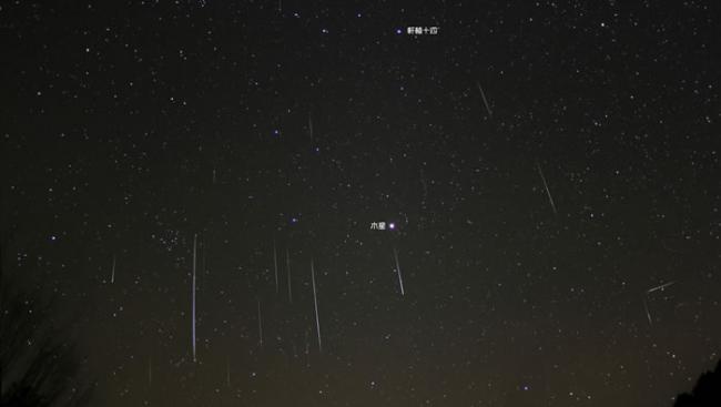 台湾台中武陵农场看双子座流星雨：20分钟60颗流星