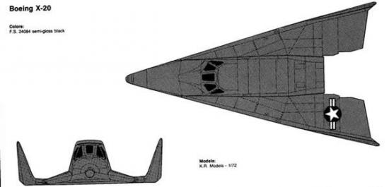 X-20验证机是一种强力的空天作战平台