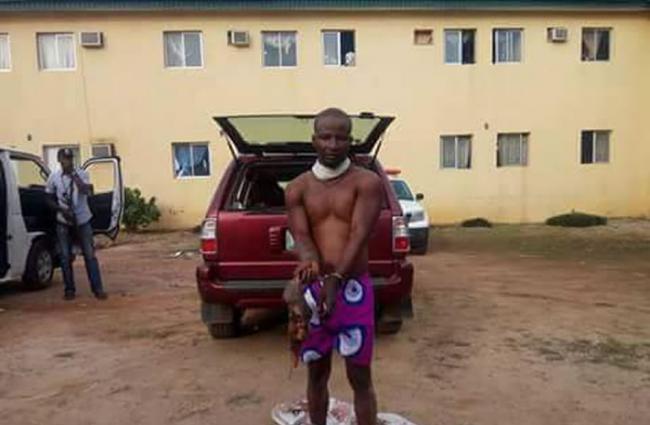 尼日利亚奥孙州男子因为持有一颗血淋淋的女性人头被逮捕