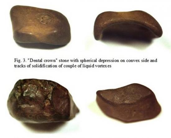 据称是佐洛宾找到的「通古斯事件」陨石碎片。