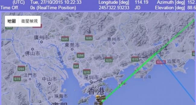 国际太空站于香港时间约6时22分，在香港上空掠过。