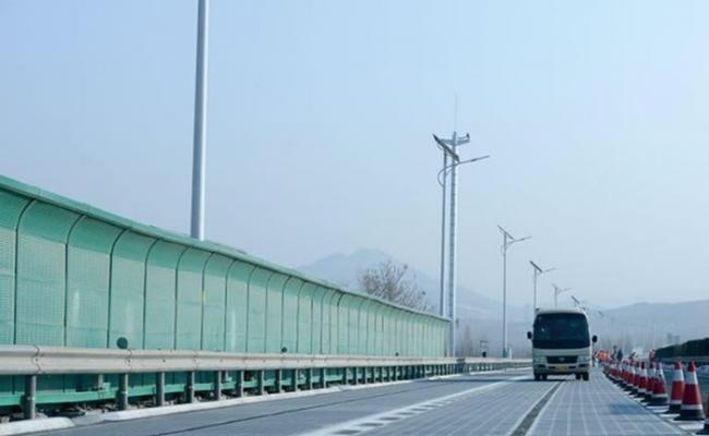边驾驶边充电！全球首条太阳能公路山东济南通车