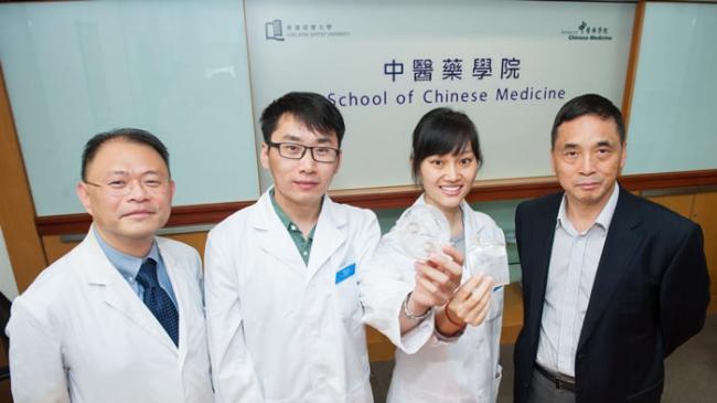浸大研究团队：（左起）张戈教授、梁超博士、王璐瑶小姐和吕爱平教授