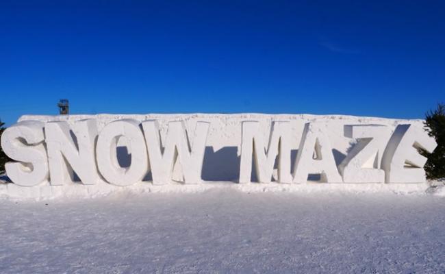 加拿大马尼托巴省建成全球最大面积雪地迷宫 破吉尼斯世界纪录