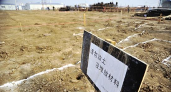 天津市武清区工地挖出2000年前汉魏时期古墓群