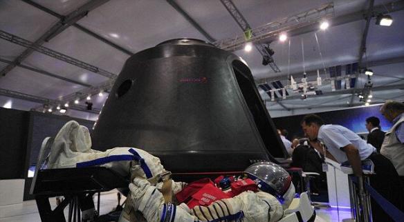 俄罗斯新一代宇宙飞船2021年发射 酷似NASA“猎户座”