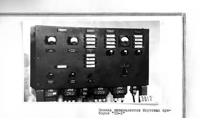 “俄罗斯航天系统”控股公司发布研制首枚苏联弹道导弹的珍贵照片