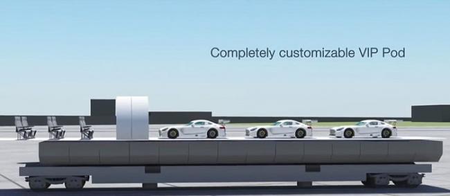 飞机+火车：法国阿卡技术公司公布“Link & Fly”飞行列车设计