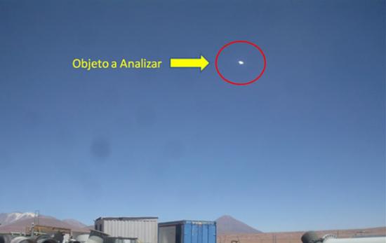 南美洲智利官方机构“异常飞航现象研究委员会”（CEFAA）报告证实拍摄到真正的UFO