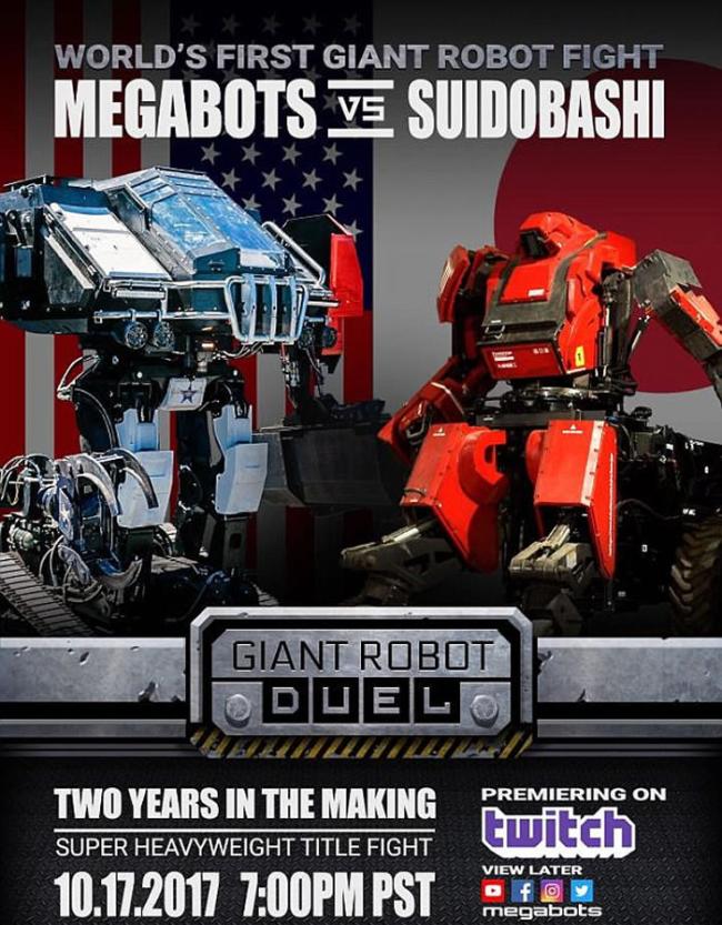 YouTube《MegaBots》频道播出美日巨型机器人大战