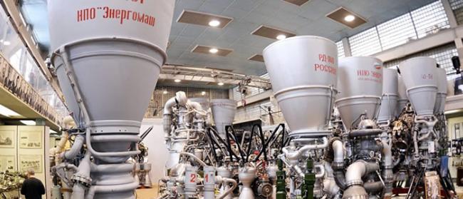 俄罗斯开始研制超轻型火箭发动机