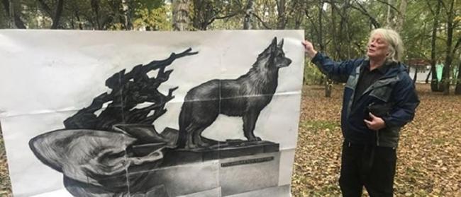 俄罗斯阿穆尔河畔共青城将竖起一座等待主人12年的忠犬雕像
