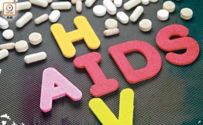爱滋病疫情的规模有所缩减。