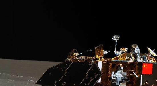 嫦娥三号着陆器登陆月球表面