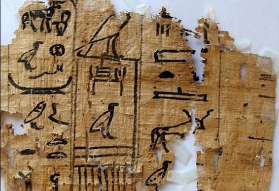 埃及官方表示，这是在埃及发现的最古老的莎草纸。