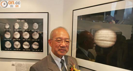 被誉为“香港天文界先驱”的太空馆创馆馆长廖庆齐病逝