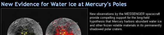 NASA：找到水星极地含冰的新证据