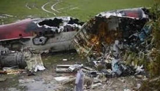 沙乌地阿拉伯航空163号班机空难