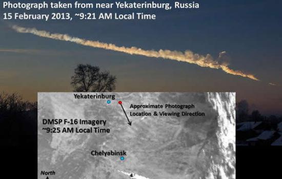 地球观测卫星捕捉到俄罗斯车里雅宾斯克流星事件的关键细节