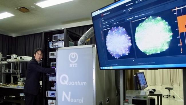 日本NTT物性科学基础研究所宣布成为研发超高性能新型量子电脑